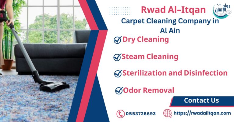 Carpet Cleaning Company in Al Ain