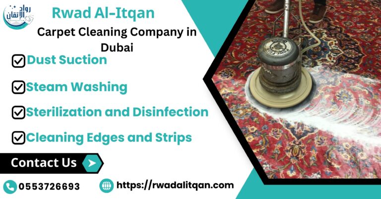 Carpet Cleaning Company in Dubai