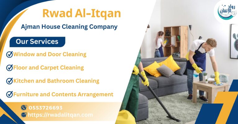 Home Cleaning Company in Ajman