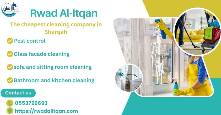 Cheapest Cleaning Company