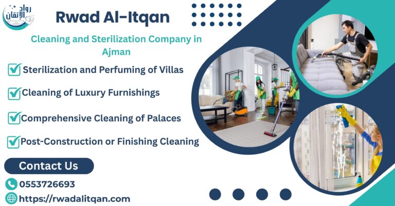 Cleaning and Disinfection Company in Ajman