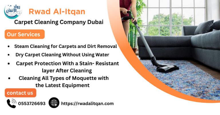 Carpet Cleaning Company Dubai
