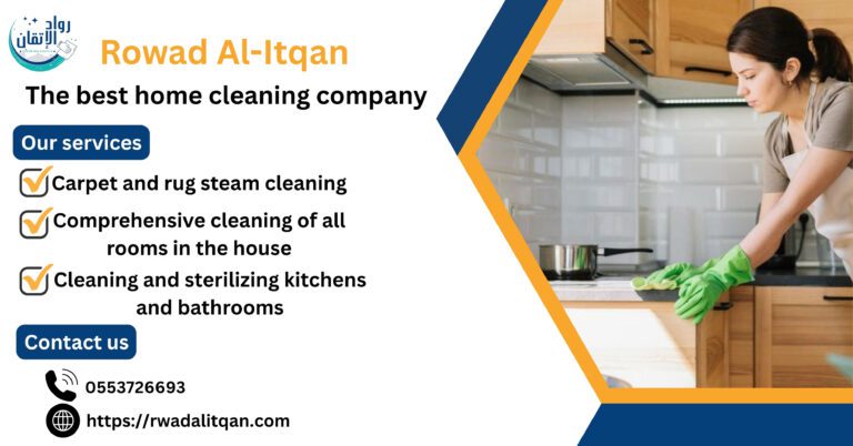 Best Home Cleaning Company