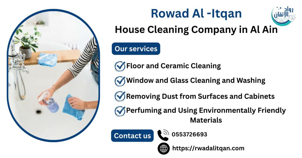 Home Cleaning Company in Al Ain