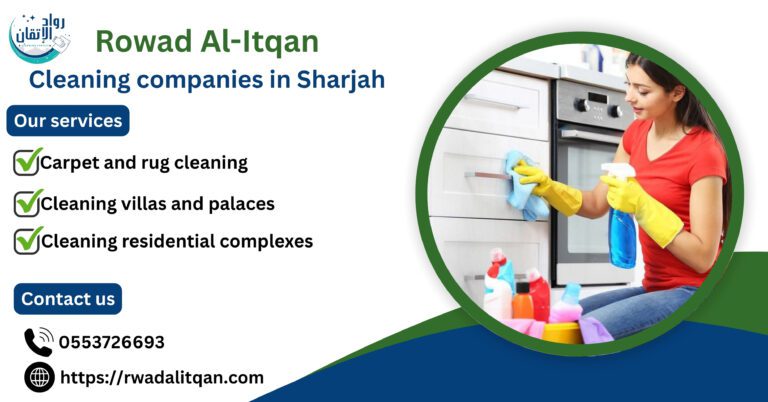 Home Cleaning Company in Sharjah
