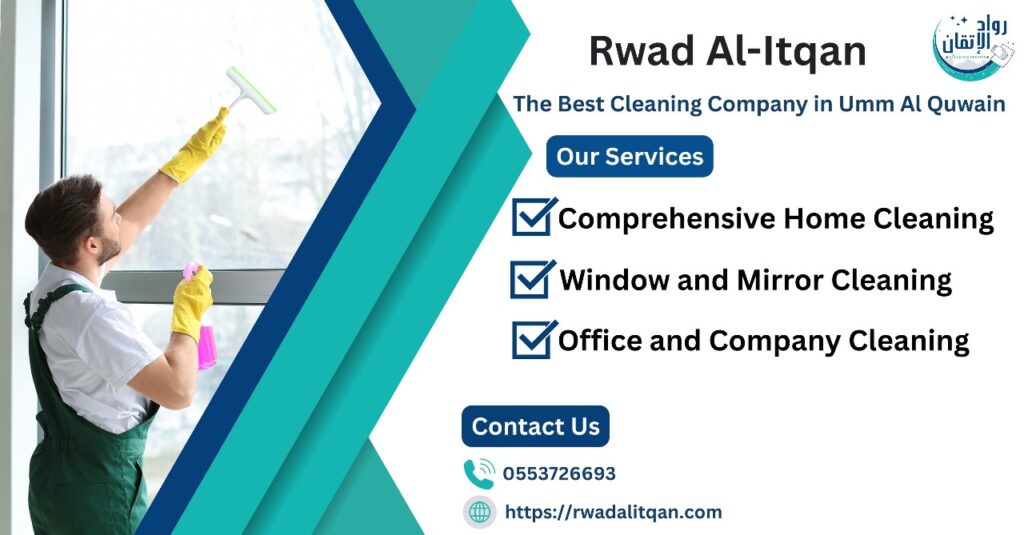 Best Cleaning Company Umm Al Quwain