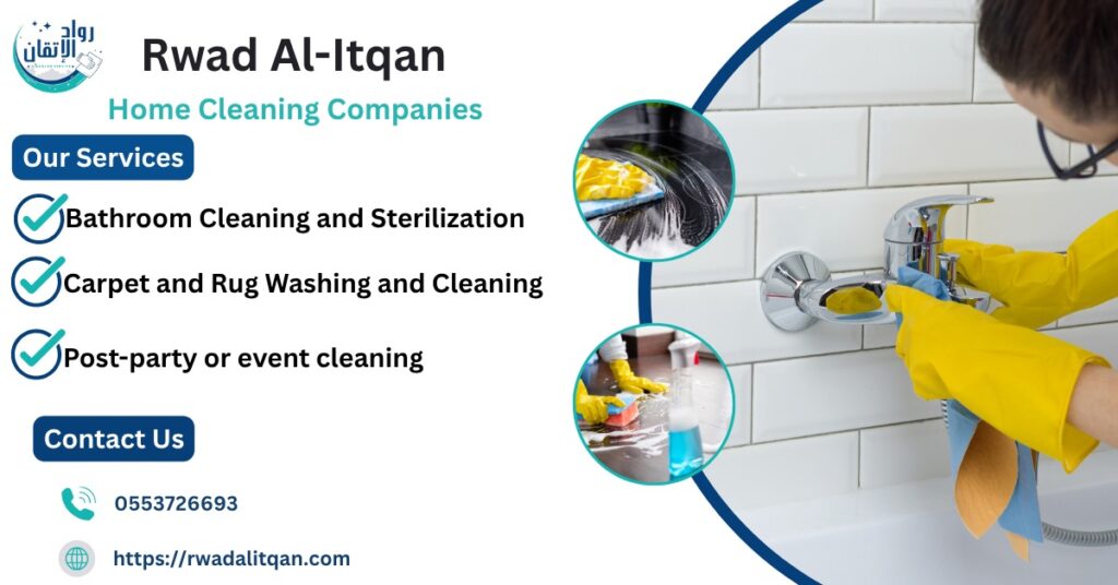 Home Cleaning Companies