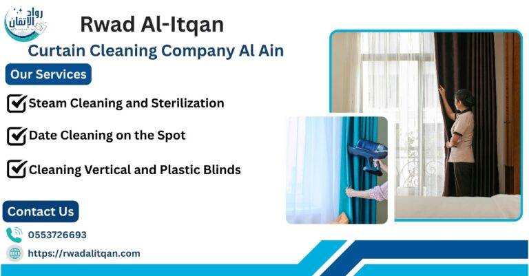 Curtain Cleaning Company Al Ain